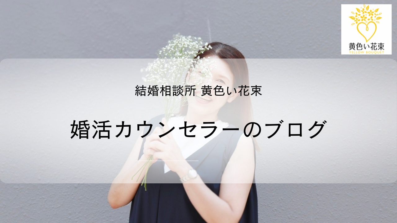 白 グレージュ  シンプル ミニマル フレーム 明朝体 LIVE配信 アーカイブ インスタグラムのリール動画カバー (Zoom背景)