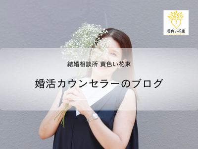 ホームページ